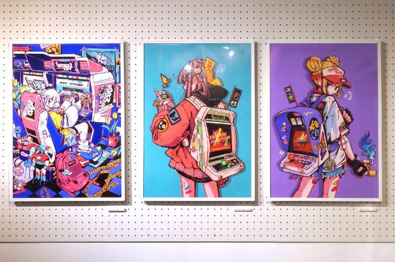 Virtual Girl Poster / Crisalys