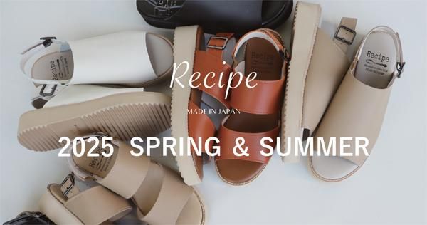 2024SS RECIPE