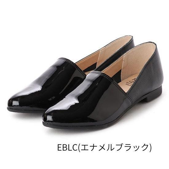 24時間以内発送 新品 送料込】Recipe スリッポン 23cm レディース
