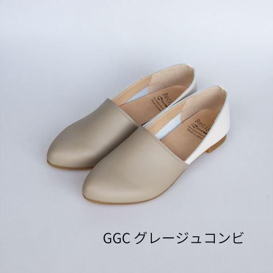 とんがりLカット | 履き心地にこだわった日本製の靴 