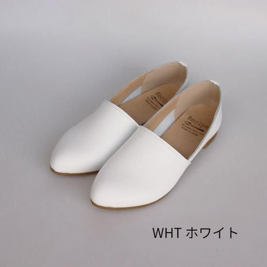とんがりLカット | 履き心地にこだわった日本製の靴 