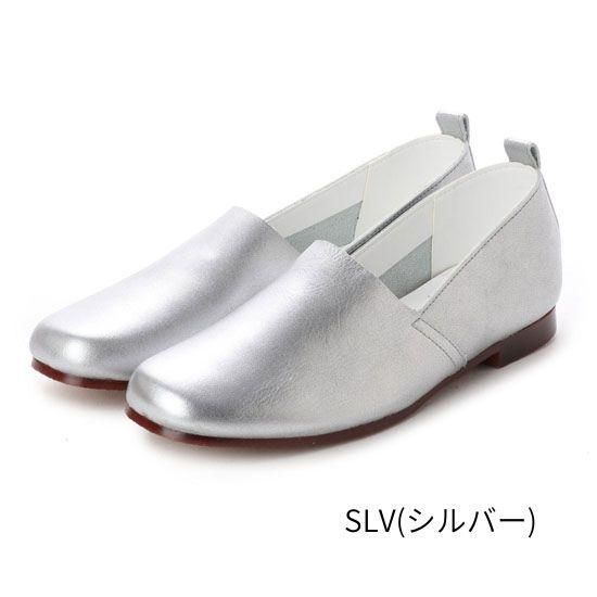 Lカットスリッポン | 履き心地にこだわった日本製の靴 