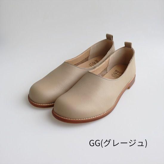 スリッポン | 履き心地にこだわった日本製の靴 