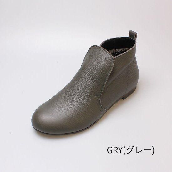シンプルブーツ | 履き心地にこだわった日本製の靴