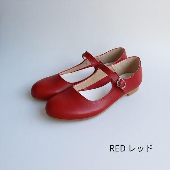 ストラップシューズ | 履き心地にこだわった日本製の靴 