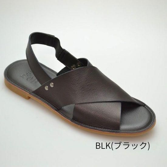 クロスアウトステッチサンダル RP-269 | 履き心地にこだわった