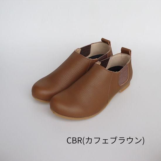 Recipe 黒 サイドゴアシューズ24.0 日本製 サイドゴアスニーカー RP-334 | 履き心地にこだわった日本製の靴