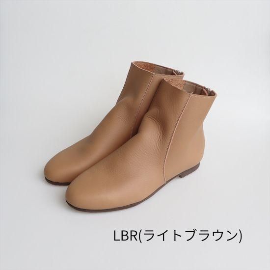 くしゅブーツ(踵ファスナー) RP-511N | 履き心地にこだわった