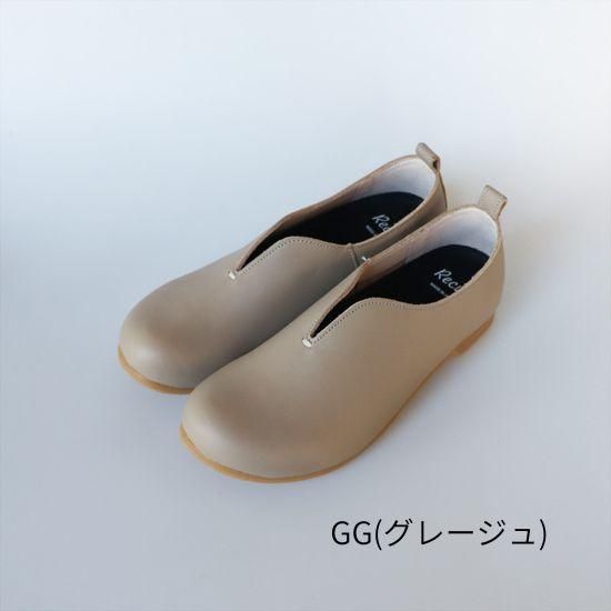 特価商品  Ⅴカットステッチスリッポン RP-545 | 履き心地にこだわった日本 靴