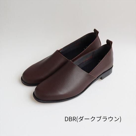 2cmヒールLカット RP-548 | 履き心地にこだわった日本製の靴