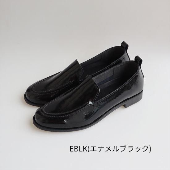 2cmヒールステッチモカ RP-549 | 履き心地にこだわった日本製の