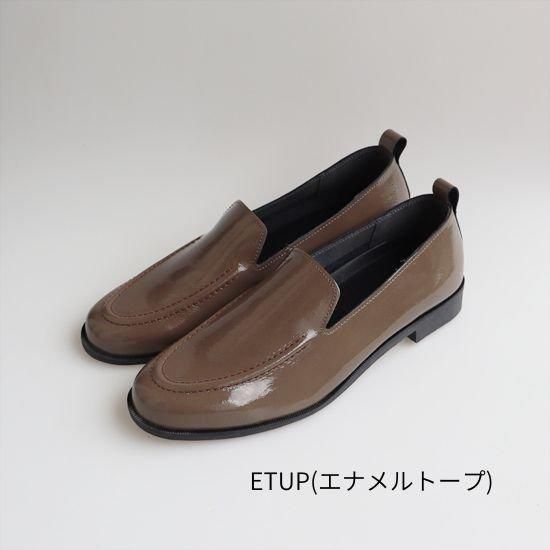 2cmヒールステッチモカ RP-549 | 履き心地にこだわった日本製の