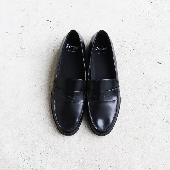 本革ベーシックローファー RP-554| 履き心地にこだわった日本製