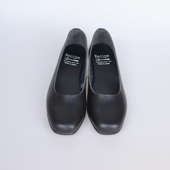 ベーシックプレーン RP-559 | 履き心地にこだわった日本製の靴 