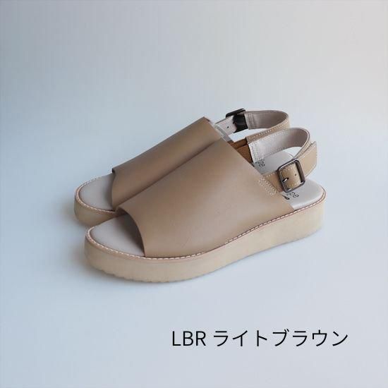 厚底バンドサンダル RP-560 | 履き心地にこだわった日本製の靴 