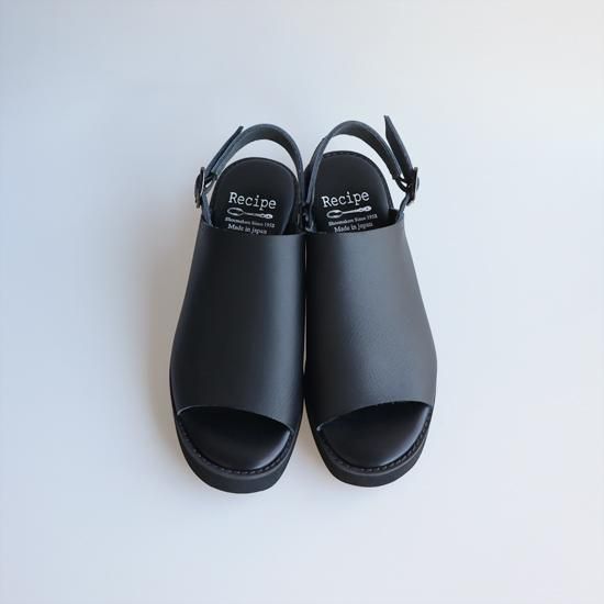 厚底バンドサンダル RP-560 | 履き心地にこだわった日本製の靴 