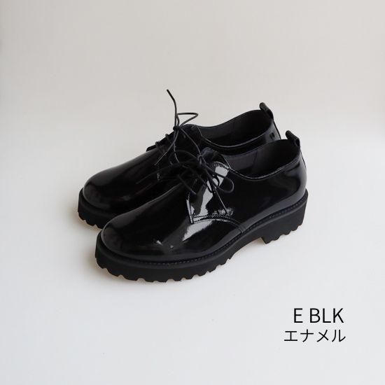 厚底レースアップシューズ RP-567 | 履き心地にこだわった日本製の靴