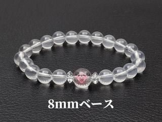 MARIRA֥쥹إ󥸥8MM١