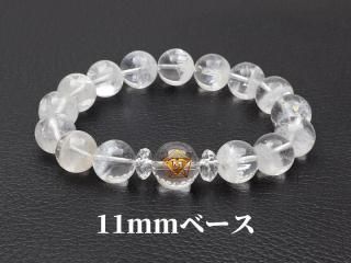 <img class='new_mark_img1' src='https://img.shop-pro.jp/img/new/icons2.gif' style='border:none;display:inline;margin:0px;padding:0px;width:auto;' />MARIRA֥쥹ؤߤӤ11MM١