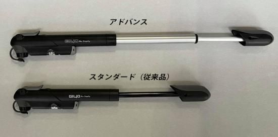 テニスボール空気圧維持・回復装置】ボールレスキュー(Ball テニスボール空気圧維持・回復装置】ボールレスキュー(Ball