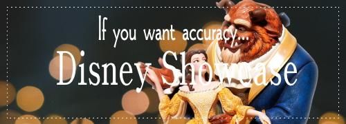 Disney Showcase：アリエル 秘密の洞窟 ブックエンド 6012496