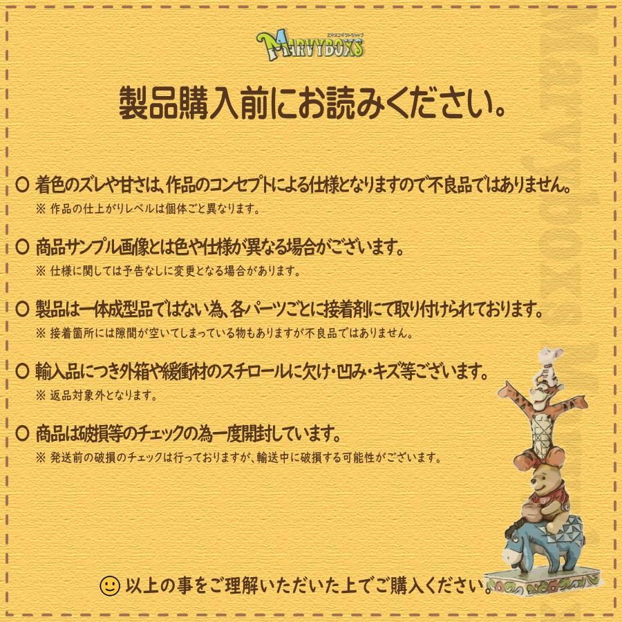 JIM SHORE】ディズニートラディション:ティンカーベル ビッグ JIM SHORE】ディズニートラディション:ティンカーベル ビッグ