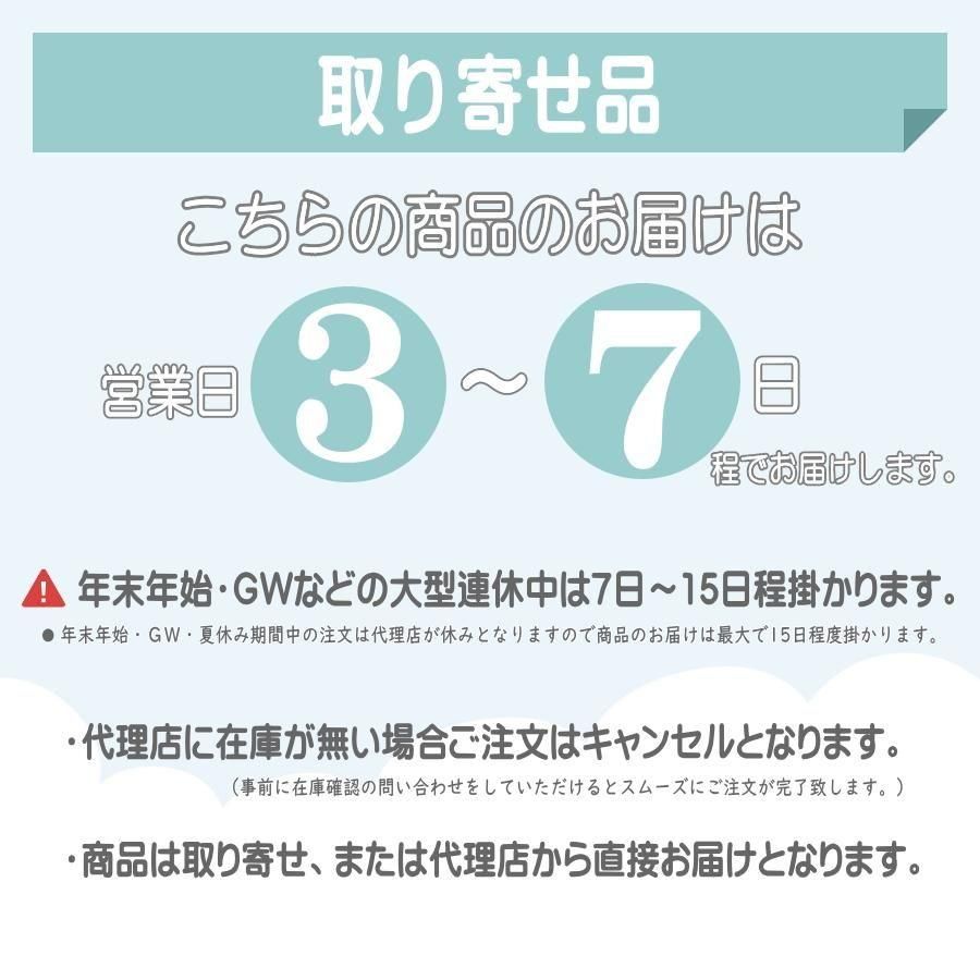 ライオンキング：ディズニーショーケース海外フィギュア・グッズ