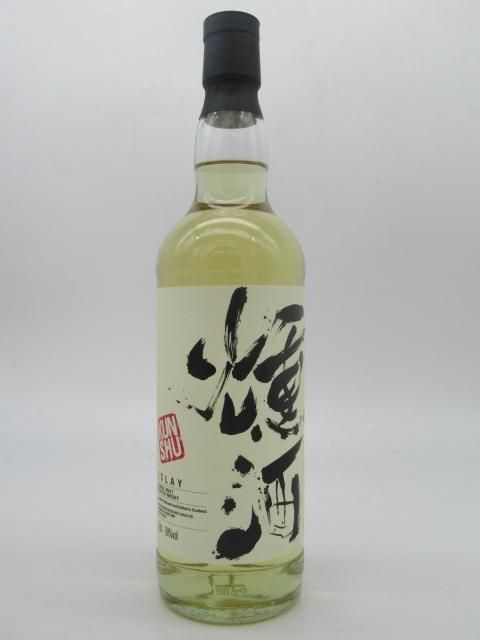 クラシック オブ アイラ (ラガヴーリン) 凄まじい 58度 700ml