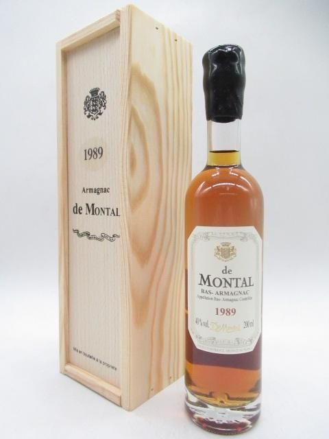 アルマニャック・ド・モンタル 1991年ブランデー 200ml 木箱入り