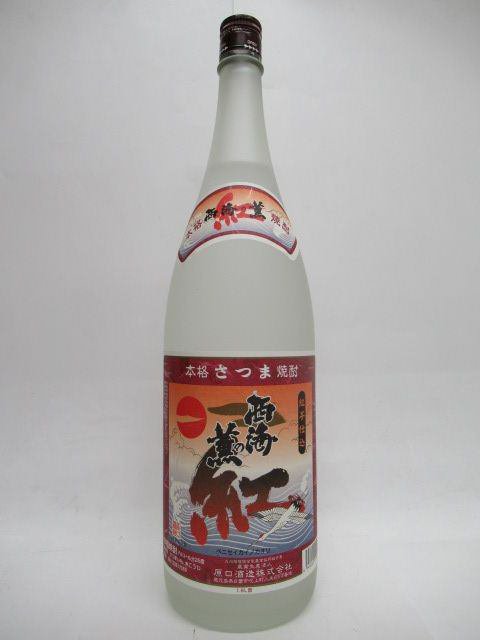 洋酒と焼酎のちゃがたパーク