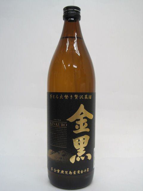 洋酒と焼酎のちゃがたパーク