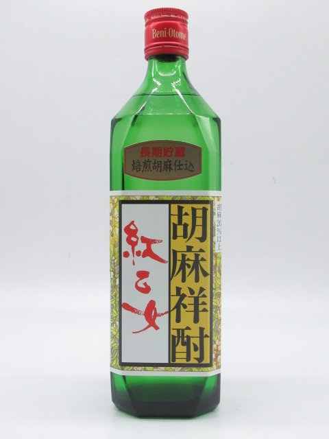 商品検索 - 洋酒と焼酎のちゃがたパーク