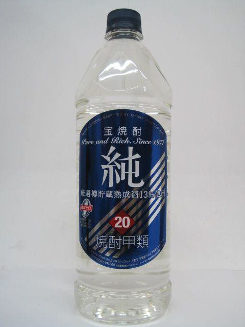 特別セーフ 宝焼酎 25度 2000ml 2Lペットボトル 甲類焼酎 materialworldblog.com