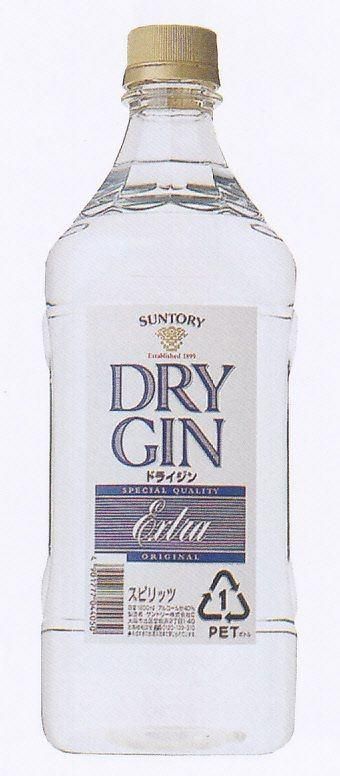 キュービカル ウルトラプレミアムジン 45度 700ml 並行輸入品