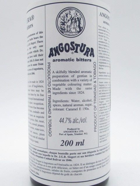 アンゴスチュラ アロマティック ビターズ 44 7度 0ml 洋酒と焼酎のちゃがたパーク アンゴスチュラ アロマティック ビターズ 44 7度 0ml 洋酒と焼酎のちゃがたパーク