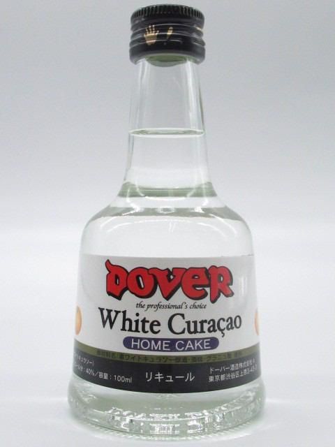 ドーバー ホワイトキュラソー ミニチュア 100ml 洋酒と焼酎のちゃがたパーク