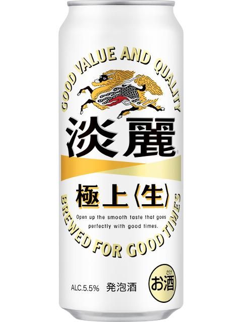 洋酒と焼酎のちゃがたパーク