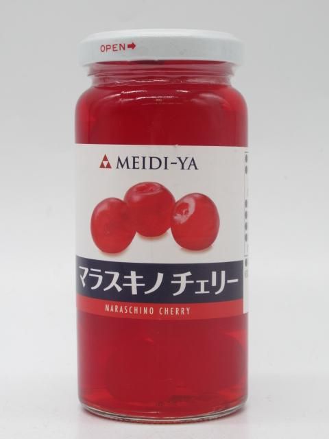 Low Dose Sleep Melatonin Gummies、天然チェリーザクロ、1mg