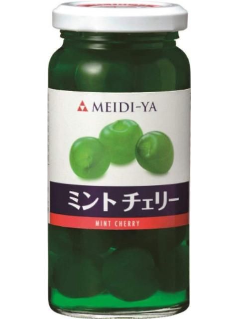 明治屋 ミントチェリー 170g 固形量80g 洋酒と焼酎のちゃがたパーク