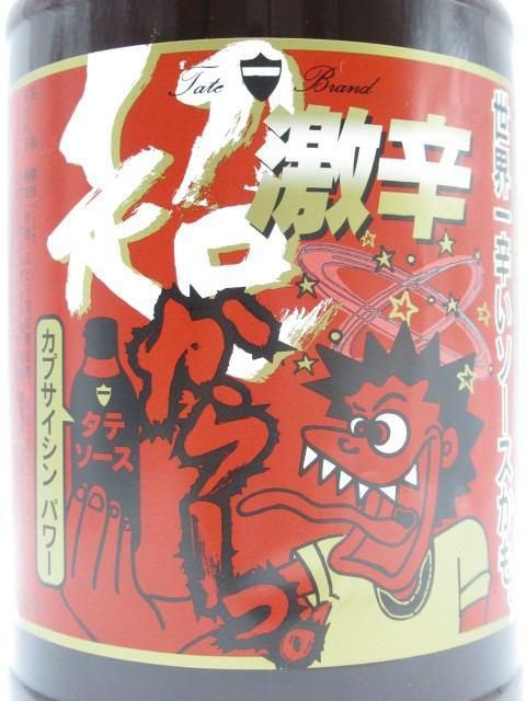 辛口党必見!岡山発!タテソース 超 激辛ソース 1800mlペットボトル (豊島屋) 売れてます - 洋酒と焼酎のちゃがたパーク 辛口党必見!岡山発!タテソース 超 激辛ソース 1800mlペットボトル (豊島屋) 売れてます - 洋酒と焼酎のちゃがたパーク