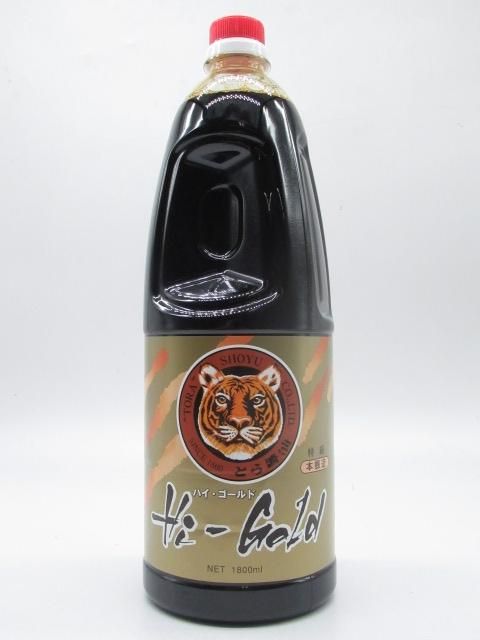 洋酒と焼酎のちゃがたパーク 洋酒と焼酎のちゃがたパーク