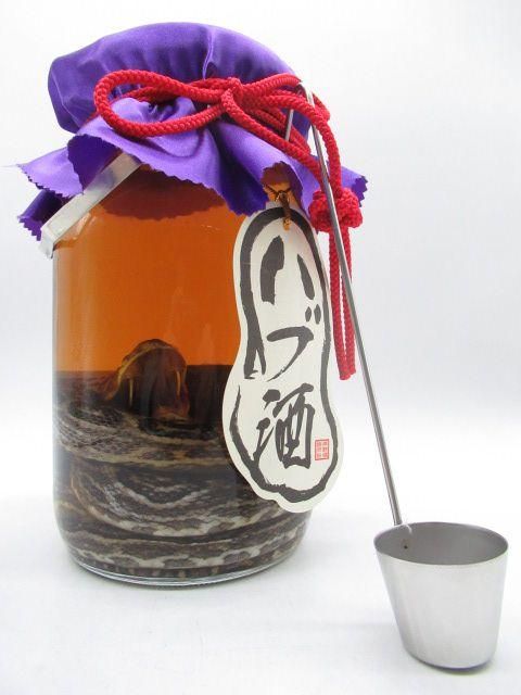 ハブ酒 夫婦ハブ 1.４リットル ハブ酒 夫婦ハブ 1.4リットル