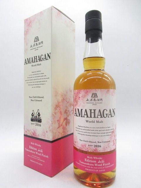【即出荷】飲料/酒長濱蒸留所 AMAHAGAN アマハガン 山桜 ウッド フィニッシュ ワールドモルト エディション 47度 700ml - 洋酒と焼酎のちゃがたパーク