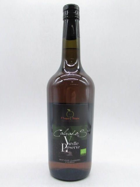 洋酒と焼酎のちゃがたパーク カミュ ガストロノミック XO エレガンス 50度 1000ml
