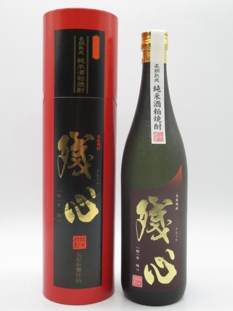 564円 【代引不可】 焼酎祭り1880円均一 瑞鷹 清正公 全麹仕込 長期貯蔵 米焼酎 25度 720ml 564円 【代引不可】 焼酎祭り1880円均一 瑞鷹 清正公 全麹仕込 長期貯蔵 米焼酎 25度 720ml