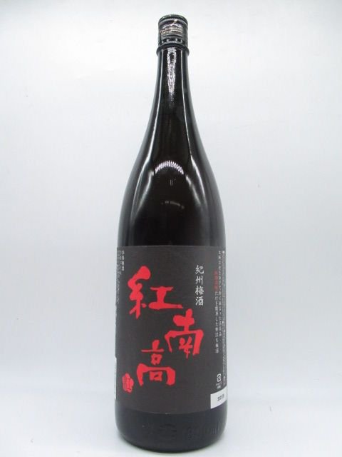 中野ＢＣ 紅南高 紀州梅酒 20度 1800ml - 洋酒と焼酎のちゃがたパーク