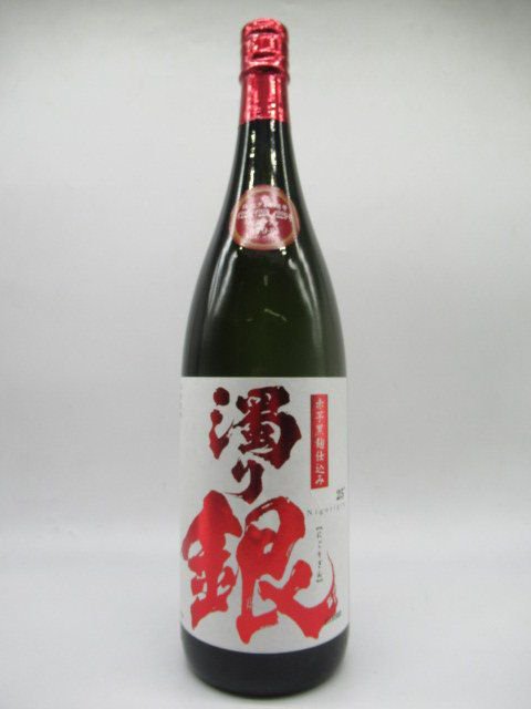 洋酒と焼酎のちゃがたパーク