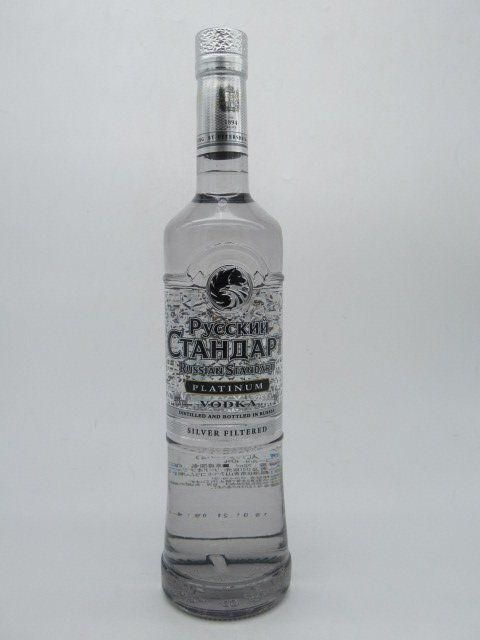 古酒】 エラドゥーラ シルバー 旧ボトル 正規品 サントリー 40度 古酒】 エラドゥーラ シルバー 旧ボトル 正規品 サントリー 40度