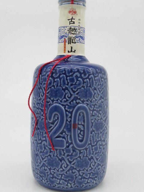 古い陶器の水筒瓶 3点セット 統制番号あり 瀬828 fit=scale-down,w=1200