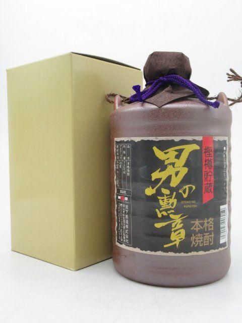 高質で安価 1800ml 大石 63 25度 樽琥珀熟成 米焼酎 焼酎